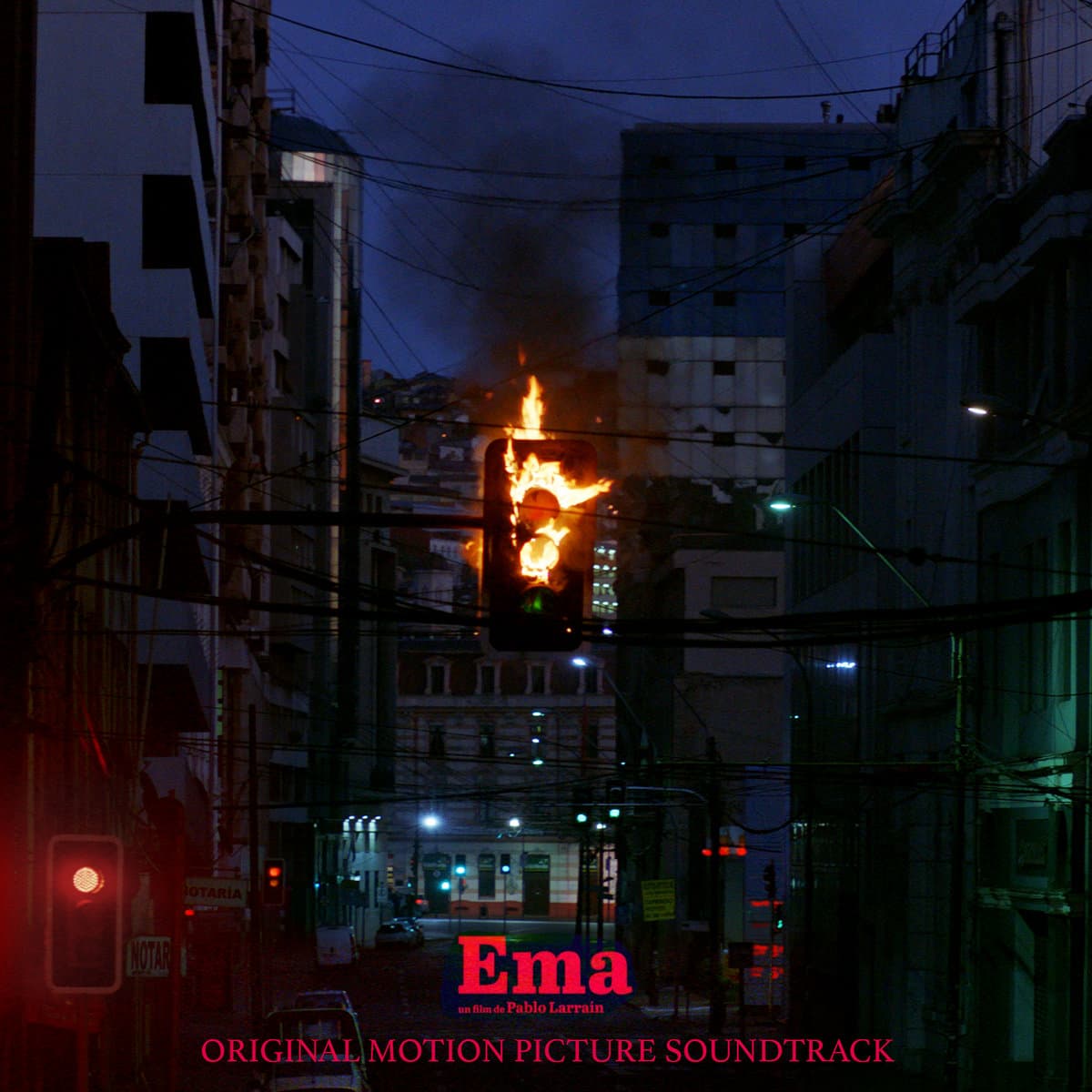 Ema (Original Motion Picture Soundtrack) cover